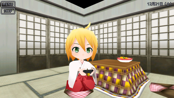 Miko Gakkou Monogatari: Kaede Episode screenshot 6