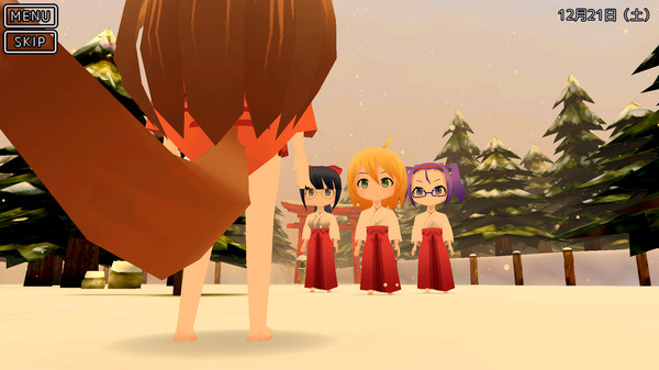 Miko Gakkou Monogatari: Kaede Episode screenshot 4