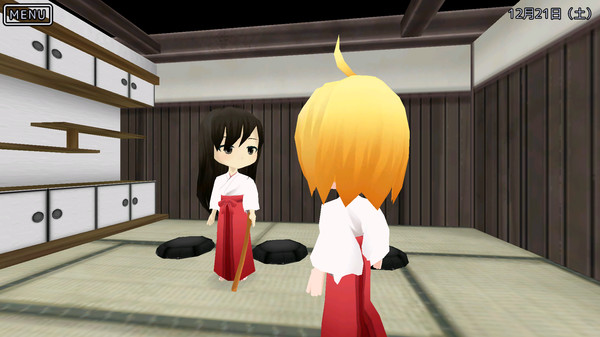 Miko Gakkou Monogatari: Kaede Episode screenshot 8