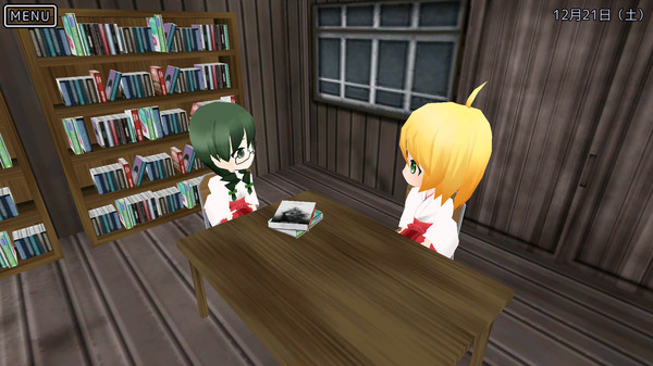 Miko Gakkou Monogatari: Kaede Episode screenshot 9