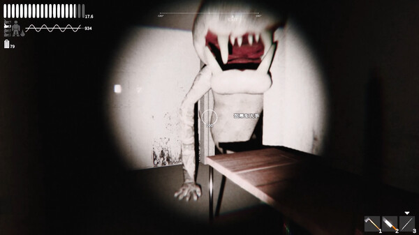 Fallen Depths screenshot 7