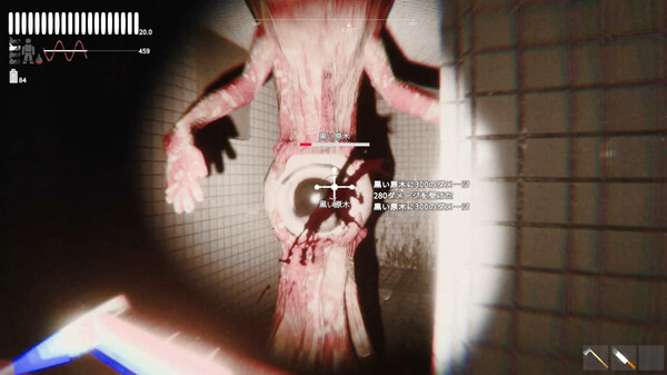 Fallen Depths screenshot 1