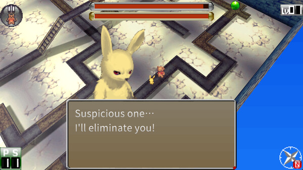KUMAMAWASHI screenshot 4