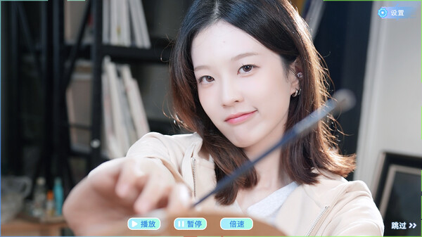 女神氪金系统 screenshot 4