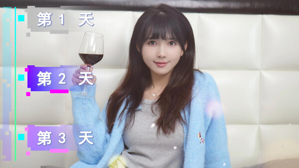 女神氪金系统 screenshot 7