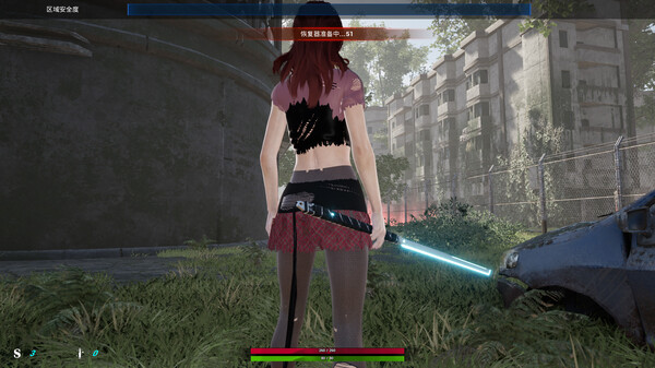 ACESurvivor screenshot 3