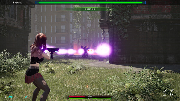 ACESurvivor screenshot 2