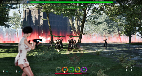 ACESurvivor screenshot 9