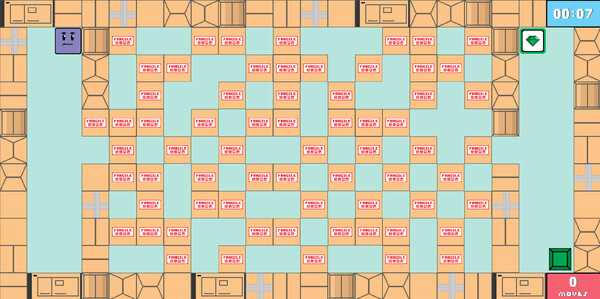 Thinking Inside The Box screenshot 4