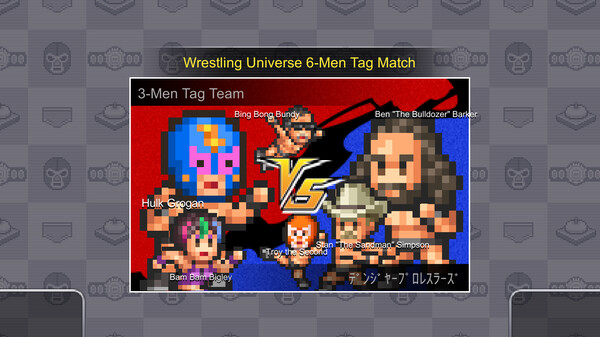 Pro Wrestler Story screenshot 6