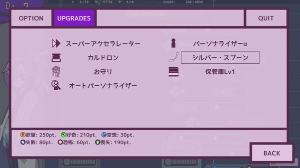 Good Sleep Company screenshot 4