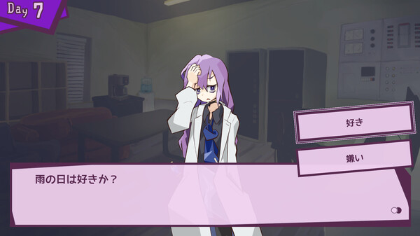Good Sleep Company screenshot 5