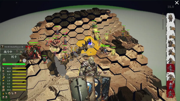 The Little World screenshot 3