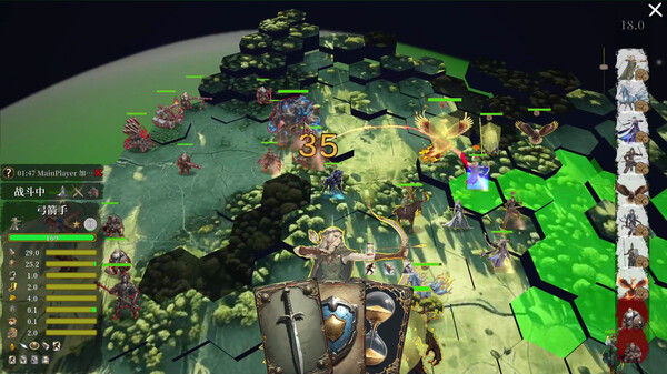The Little World screenshot 5