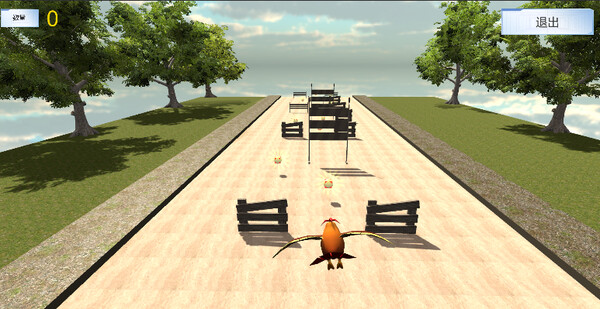 Acquaint screenshot 2