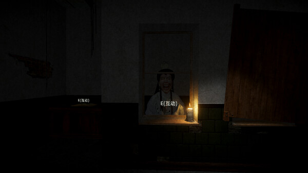 贝如塔医院 Beta Hospital screenshot 4
