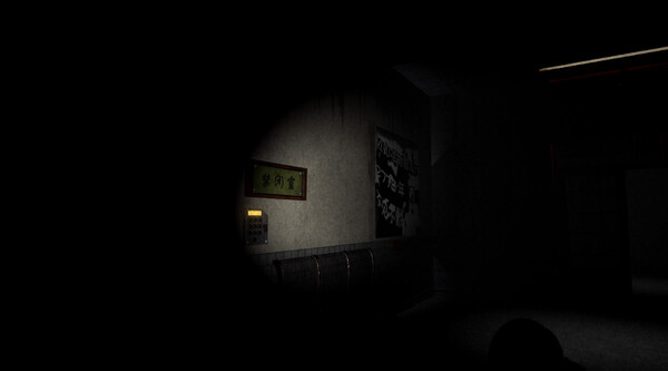 贝如塔医院 Beta Hospital screenshot 1