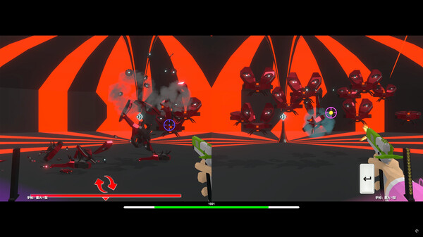 Maximum Chaser : 1001 Squad screenshot 4
