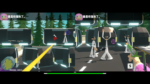 Maximum Chaser : 1001 Squad screenshot 1