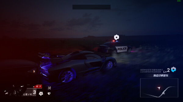 The Wanted 3 screenshot 9