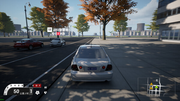 The Wanted 3 screenshot 4