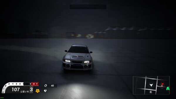 The Wanted 3 screenshot 5