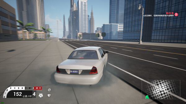 The Wanted 3 screenshot 1