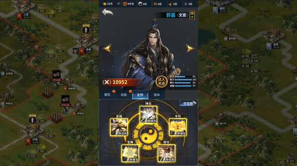 Cavalry Charge·Three Kingdoms screenshot 7