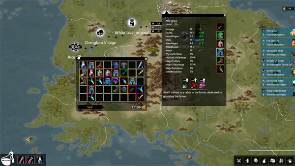 The Fourth Anno screenshot 4
