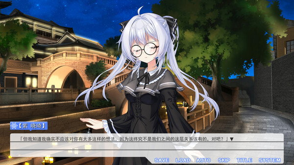 Summer flower of summer snow screenshot 10