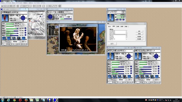 ルナティックドーン 前途への道標 screenshot 8