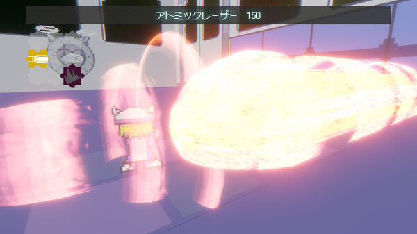 Freedom Maker screenshot 2