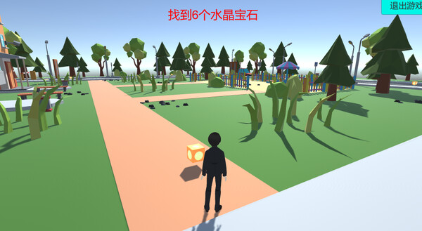 Disseminate screenshot 2