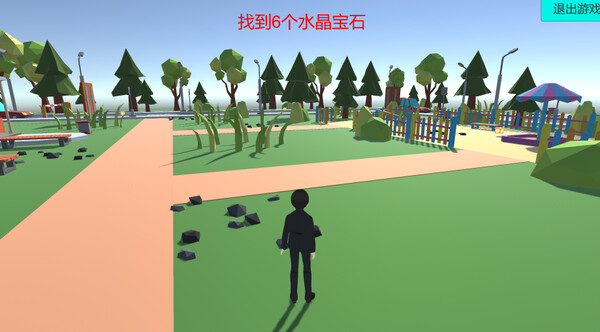 Disseminate screenshot 4
