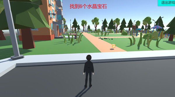 Disseminate screenshot 1