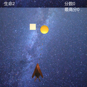 Idiom screenshot 3
