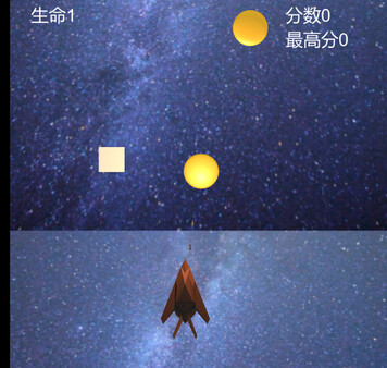 Idiom screenshot 5