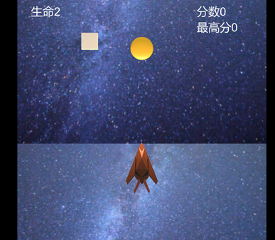 Idiom screenshot 2
