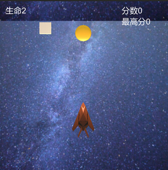 Idiom screenshot 1