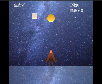 Idiom screenshot 4