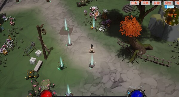九州纪之烽烟四起 screenshot 2