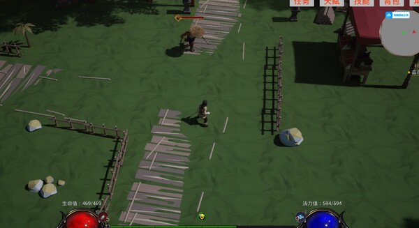九州纪之烽烟四起 screenshot 5