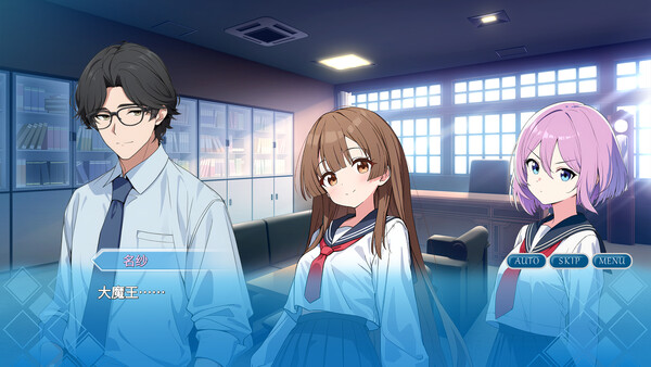 Mirage Episode:1 screenshot 1