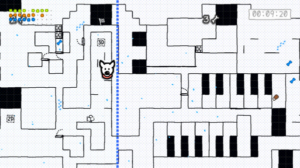 PETS screenshot 3