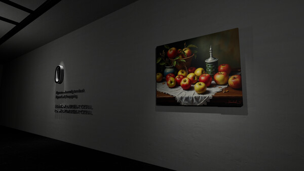 Anomaly Corridor screenshot 2