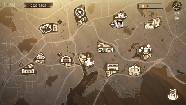 Misty Judgment screenshot 7