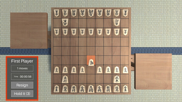 Shogi 3D screenshot 1