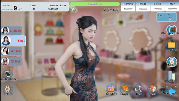 Star Dream Journey screenshot 1