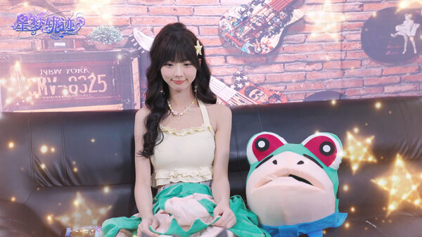 Star Dream Journey screenshot 5