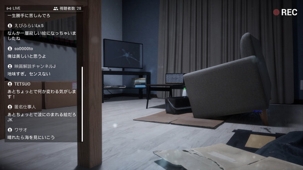 P.I. screenshot 4